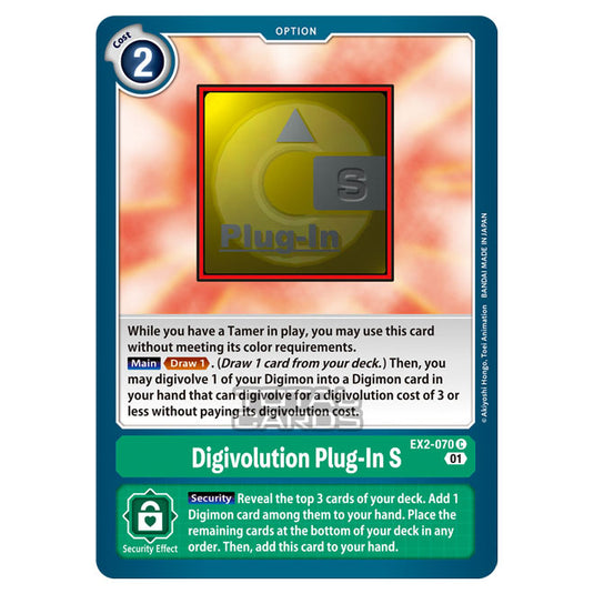 Digimon Card Game - Digital Hazard (EX-02) - Digivolution plug-in S (Common) - EX2-070