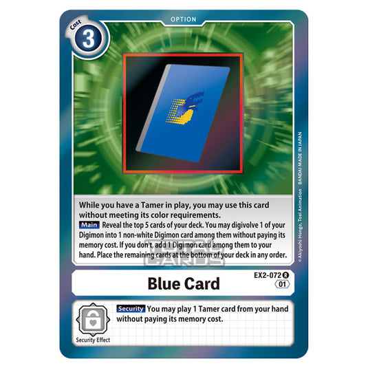 Digimon Card Game - Digital Hazard (EX-02) - Blue Card (Rare) - EX2-072