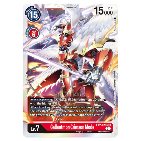 Digimon Card Game - Digital Hazard (EX-02) - Gallantmon Crimson Mode (Secret Rare) - EX2-073