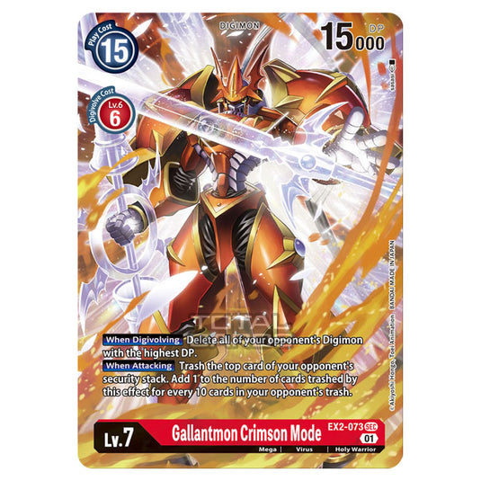 Digimon Card Game - Digital Hazard (EX-02) - Gallantmon Crimson Mode (Secret Rare) - EX2-073A