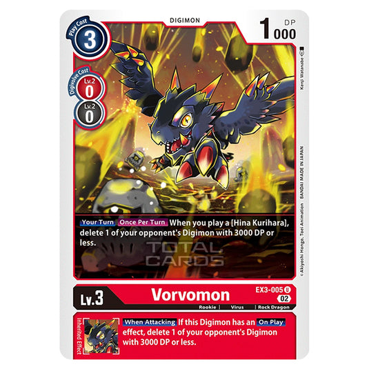 Digimon Card Game - EX-03 - Theme Draconic Roar - Vorvomon - (Uncommon) - EX3-005