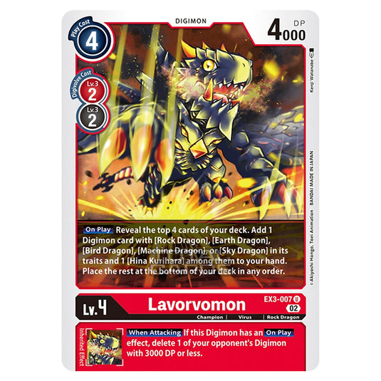 Digimon Card Game - EX-03 - Theme Draconic Roar - Lavorvomon - (Uncommon) - EX3-007