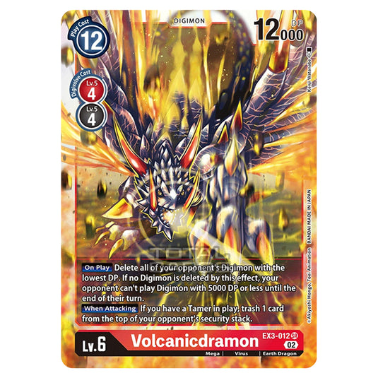 Digimon Card Game - EX-03 - Theme Draconic Roar - Volcanicdramon - (Super Rare) - EX3-012