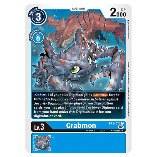 Digimon Card Game - EX-03 - Theme Draconic Roar - Crabmon - (Common) - EX3-015