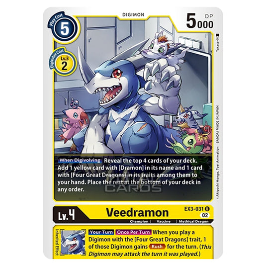 Digimon Card Game - EX-03 - Theme Draconic Roar - Veedramon - (Uncommon) - EX3-031