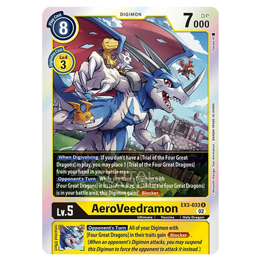 Digimon Card Game - EX-03 - Theme Draconic Roar - AeroVeedramon - (Rare) - EX3-033