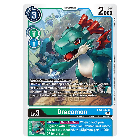 Digimon Card Game - EX-03 - Theme Draconic Roar - Dracomon - (Uncommon) - EX3-037