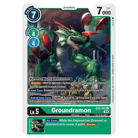 Digimon Card Game - EX-03 - Theme Draconic Roar - Groundramon - (Unknown) - EX3-041