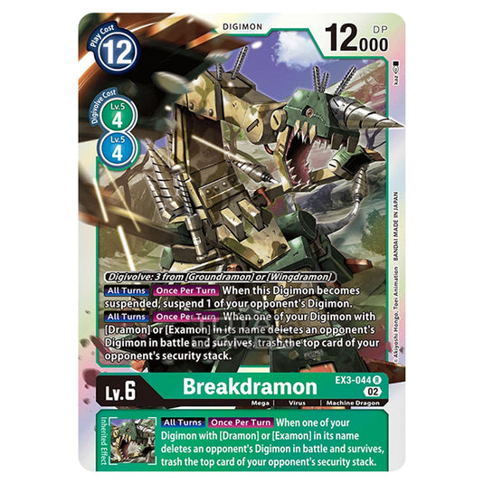 Digimon Card Game - EX-03 - Theme Draconic Roar - Breakdramon - (Rare) - EX3-044