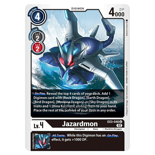 Digimon Card Game - EX-03 - Theme Draconic Roar - Jazardmon - (Uncommon) - EX3-048