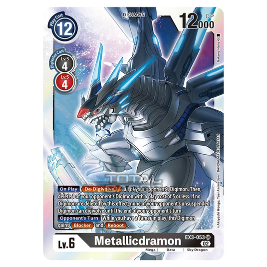 Digimon Card Game - EX-03 - Theme Draconic Roar - Metallicdramon - (Super Rare) - EX3-053