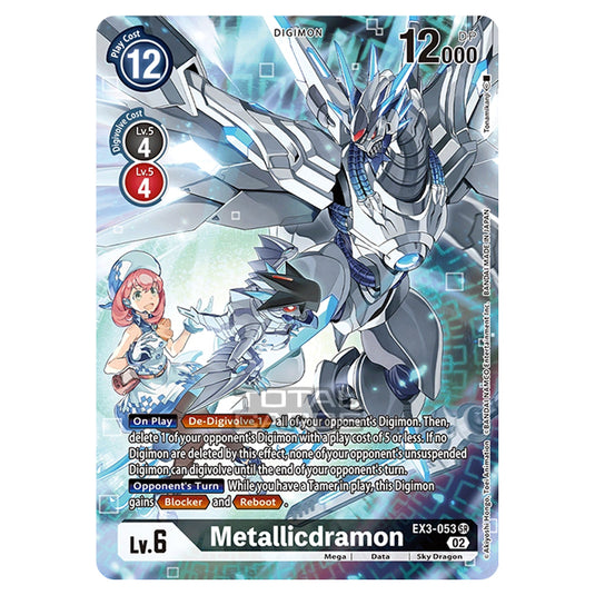 digimon card game ex3 Digimon Card Game - EX-03 - Theme Draconic Roar - Metallicdramon