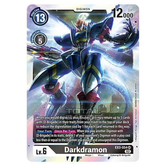 Digimon Card Game - EX-03 - Theme Draconic Roar - Darkdramon - (Super Rare) - EX3-054