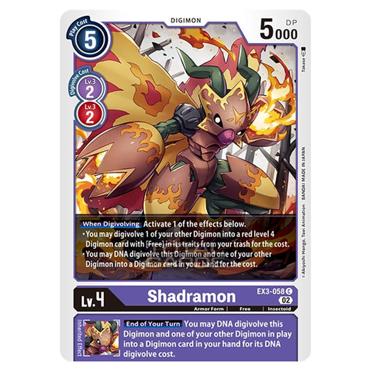 Digimon Card Game - EX-03 - Theme Draconic Roar - Shadramon - (Common) - EX3-058