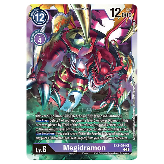 Digimon Card Game - EX-03 - Theme Draconic Roar - Megidramon - (Super Rare) - EX3-064
