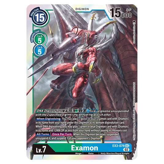 Digimon Card Game - EX-03 - Theme Draconic Roar - Examon - (Secret Rare) - EX3-074