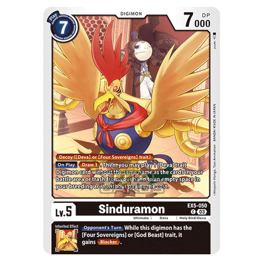 Digimon Card Game - EX05 - Animal Colosseum - Sinduramon - (Common) - EX5-050