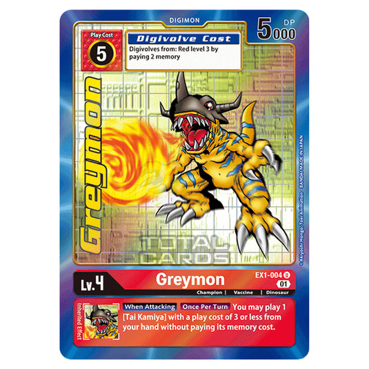 Digimon Card Game - Classic Collection (EX01) - Greymon (Uncommon) - EX1-004A