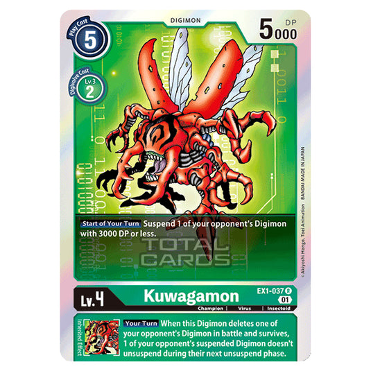 Digimon Card Game - Classic Collection (EX01) - Kuwagamon (Rare) - EX1-037
