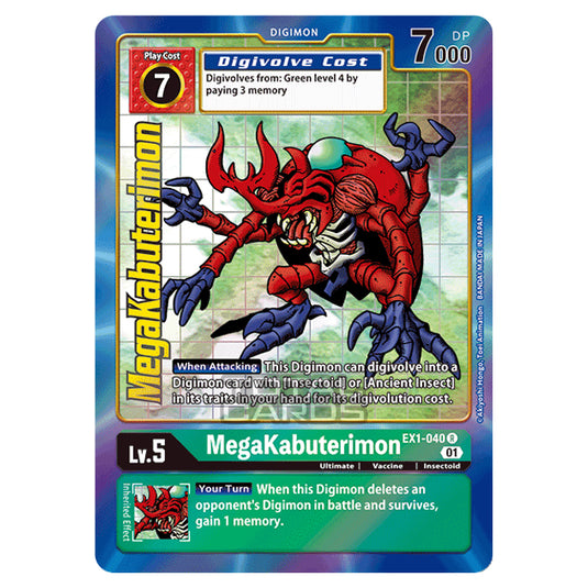 Digimon Card Game - Classic Collection (EX01) - MegaKabuterimon (Rare) - EX1-040A