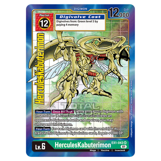 Digimon Card Game - Classic Collection (EX01) - HerculesKabuterimon (Super Rare) - EX1-043A