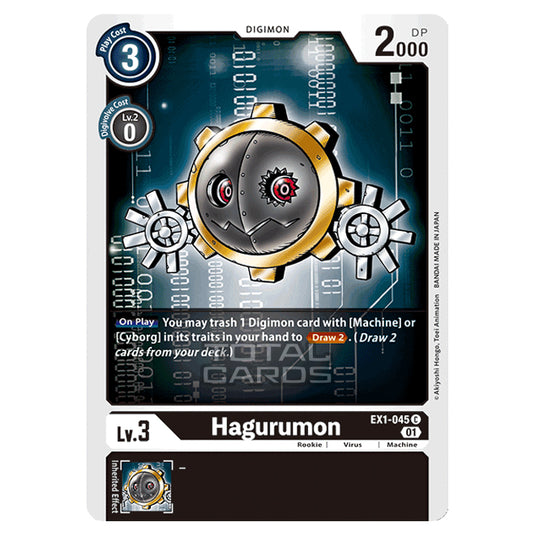 Digimon Card Game - Classic Collection (EX01) - Hagurumon (Common) - EX1-045