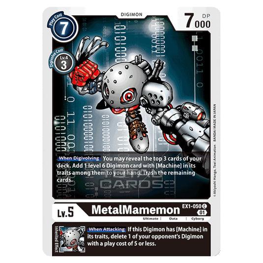 Digimon Card Game - Classic Collection (EX01) - MetalMamemon (Common) - EX1-050