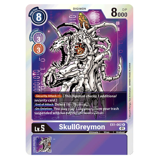 Digimon Card Game - Classic Collection (EX01) - SkullGreymon (Rare) - EX1-062