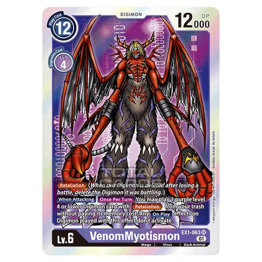 Digimon Card Game - Classic Collection (EX01) - VenomMyotismon (Super Rare) - EX1-063