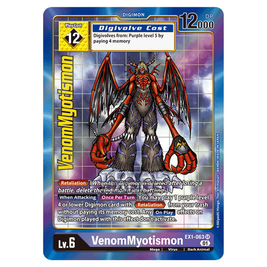 Digimon Card Game - Classic Collection (EX01) - VenomMyotismon (Super Rare) - EX1-063A