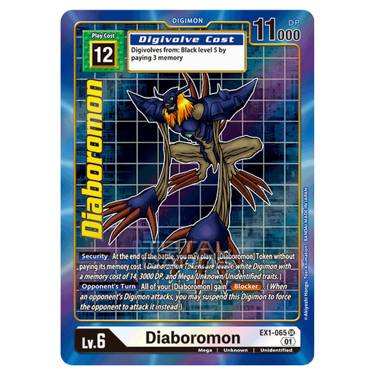 Digimon Card Game - Classic Collection (EX01) - Diaboromon (Super Rare) - EX1-065A