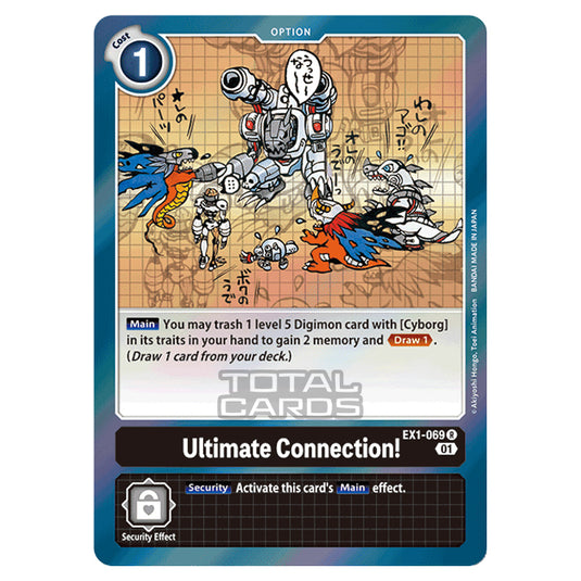 Digimon Card Game - Classic Collection (EX01) - Ultimate Connection! (Rare) - EX1-069