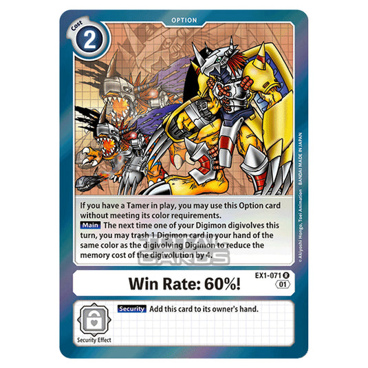 Digimon Card Game - Classic Collection (EX01) - Win Rate: 60%! (Rare) - EX1-071