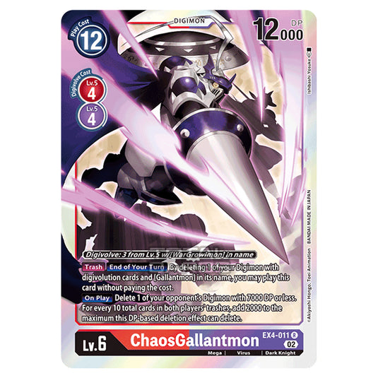 Digimon Card Game - EX04 - Alternative Being - ChaosGallantmon - (Rare) - EX4-011