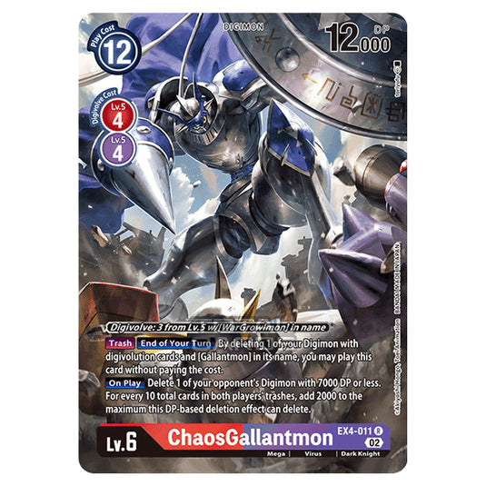 Digimon Card Game - EX04 - Alternative Being - ChaosGallantmon - (Alternative Art) - EX4-011a