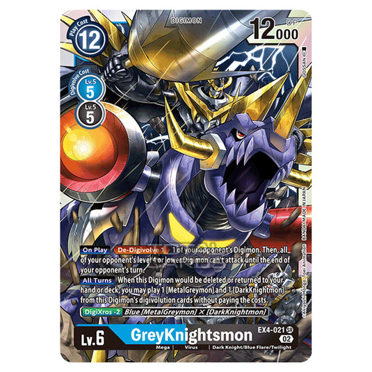 Digimon Card Game - EX04 - Alternative Being - GreyKnightsmon - (Super Rare) - EX4-021