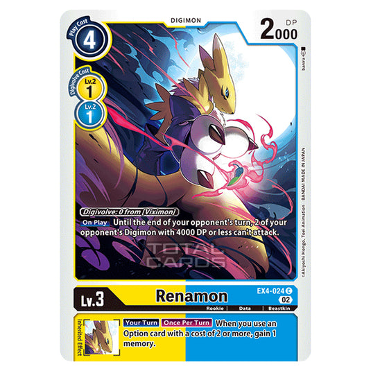 Digimon Card Game - EX04 - Alternative Being - Renamon - (Common) - EX4-024