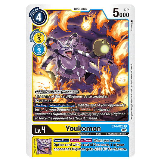 Digimon Card Game - EX04 - Alternative Being - Youkomon - (Uncommon) - EX4-026