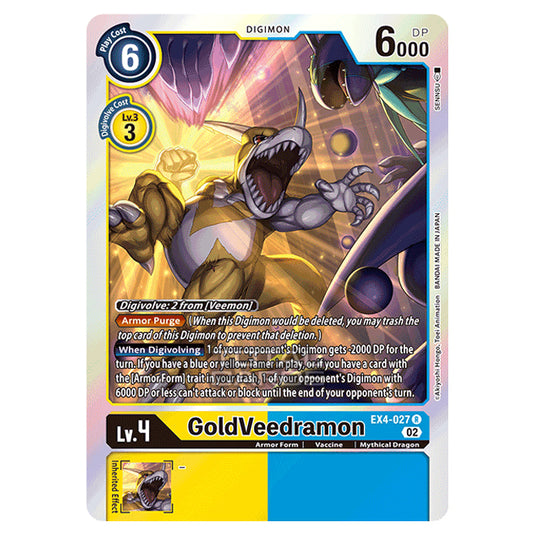 Digimon Card Game - EX04 - Alternative Being - GoldVeedramon - (Rare) - EX4-027