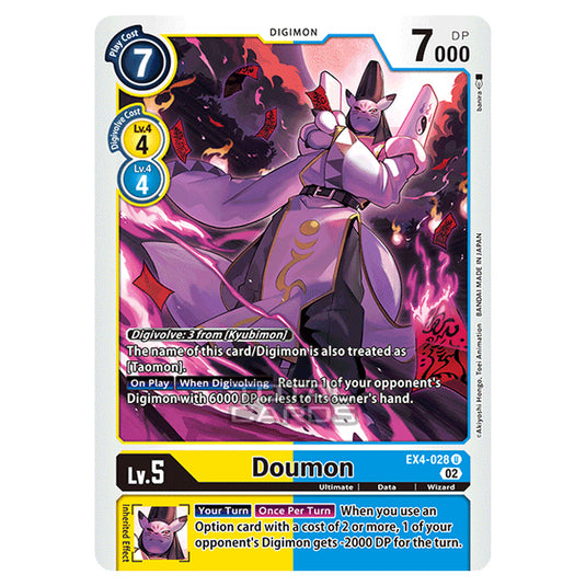 Digimon Card Game - EX04 - Alternative Being - Doumon - (Uncommon) - EX4-028