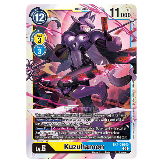 Digimon Card Game - EX04 - Alternative Being - Kuzuhamon - (Super Rare) - EX4-030