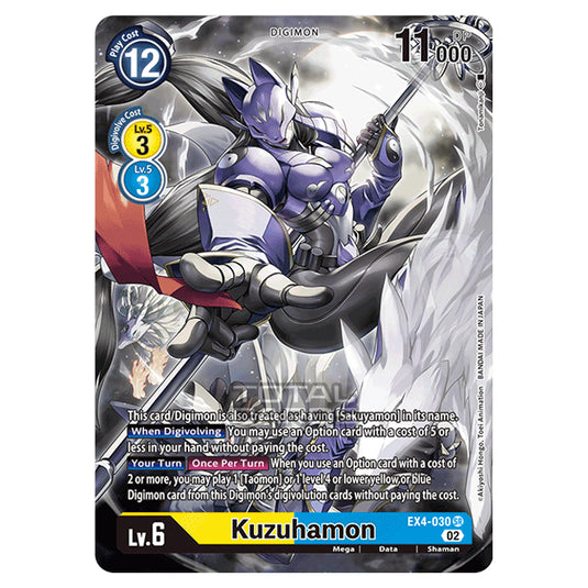 Digimon Card Game - EX04 - Alternative Being - Kuzuhamon - (Alternative Art) - EX4-030a