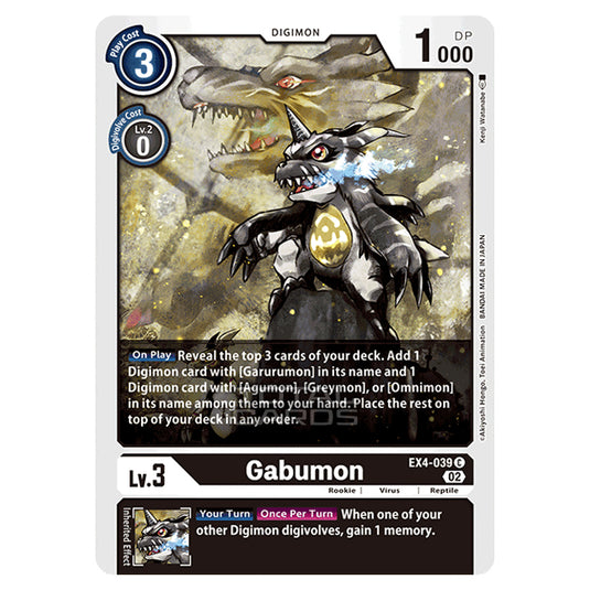 Digimon Card Game - EX04 - Alternative Being - Gabumon - (Common) - EX4-039