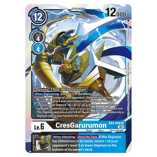Digimon Card Game - EX04 - Alternative Being - CresGarurumon - (Super Rare) - EX4-049
