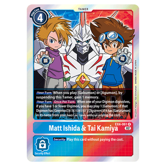Digimon Card Game - EX04 - Alternative Being - Matt Ishida & Tai Kamiya - (Rare) - EX4-061