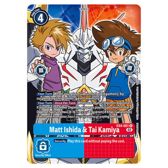 Digimon Card Game - EX04 - Alternative Being - Matt Ishida & Tai Kamiya - (Box Topper) - EX4-061a