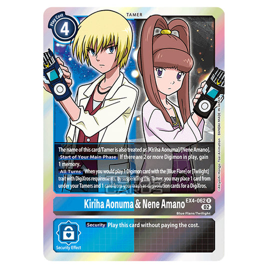 Digimon Card Game - EX04 - Alternative Being - Kiriha Aonuma & Nene Amano - (Rare) - EX4-062
