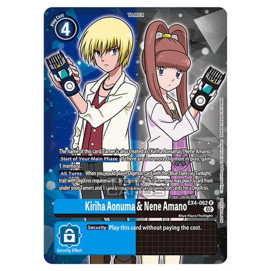 Digimon Card Game - EX04 - Alternative Being - Kiriha Aonuma & Nene Amano - (Box Topper) - EX4-062a