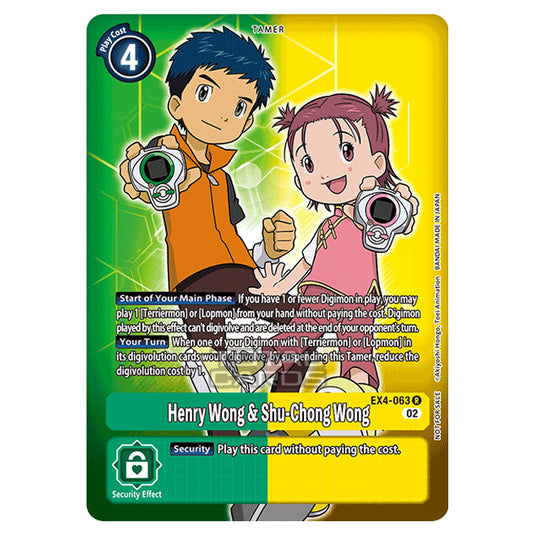 Digimon Card Game - EX04 - Alternative Being - Henry Wong & Shu-Chong Wong - (Box Topper) - EX4-063a
