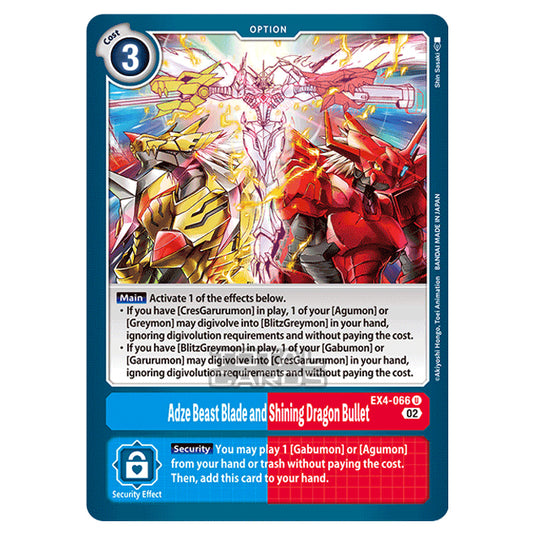 Digimon Card Game - EX04 - Alternative Being - Adze Beast Blade and Shining Dragon Bullet - (Uncommon) - EX4-066
